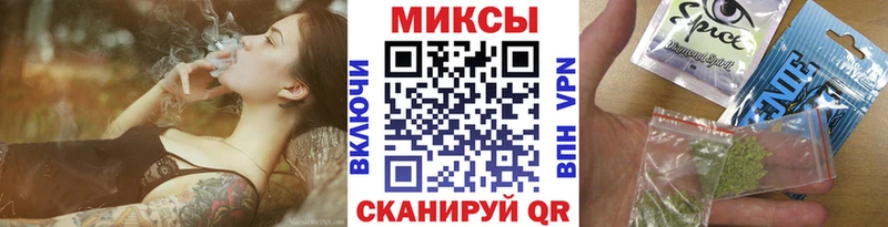 купить наркотик  Спасск-Дальний  Бутират GHB 