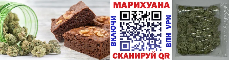 Cannafood марихуана Спасск-Дальний