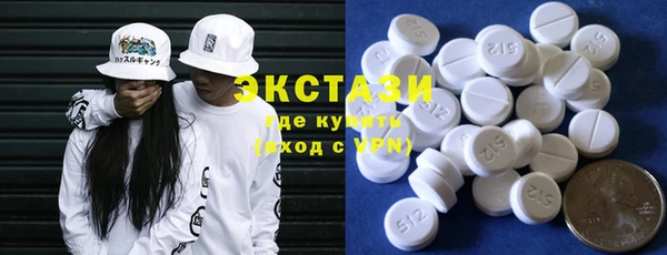 стафф Арсеньев