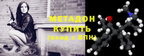 стафф Арсеньев