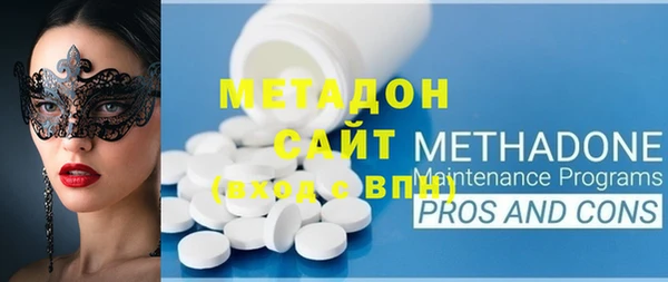 ECSTASY Ростов