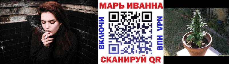 Конопля план  Спасск-Дальний 